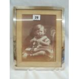 Silver photograph frame - Birmingham 1935 (81/2" x 101/2")