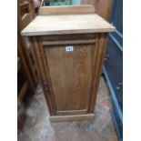 Victorian honey oak pot cupboard