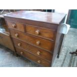 Victorian mahogany 4 drawer chest