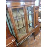 Edwardian inlaid mahogany display cabinet