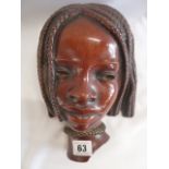 Achatit German ceramic African girl face plaque