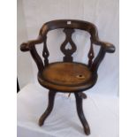 Victorian mahogany swivel office chair - Jas Shoolbred,