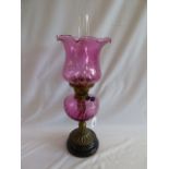 Victorian cranberry glass and brass oil lamp - Duplex