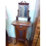 Victorian carved mahogany mirrored shaving stand