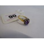 18ct Gold amethyst and diamond ring 3g