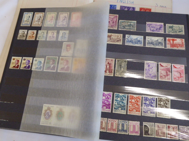 Stamp albums- Olympics stamps c1896 to 1984 and early to mid 20thC worldwide (4) - Image 3 of 6