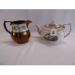 Sunderland pink lustre teapot and a lustre jug