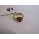 18ct Gold English Rose ring set with single ruby (3g)