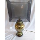 Japanese Kutani Jar style table lamp with shade