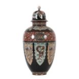 Cloisonné-Deckelvase China, frühes 20. Jh., Kupfer/Cloisonné, bauchige Vase auf Rundfuß, kurzer