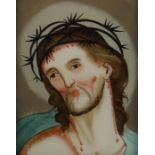 Hinterglasbild "Ecce Homo" Süddeutschland, 19. Jh., Darstellung des gegeiselten Jesu mit