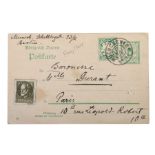 Postkarte Franz Marc Eigenhändige Postkarte mit Unterschrift, München, 21.V.(19)07, mit Briefmarke