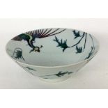 ''A MING STYLE BOWL China. Porcelain with polychrome painting. Six-character-mark to base.