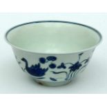 ''A PORCELAIN BOWL China, Ming style Deep-trough bowl with plants and aquatic animals