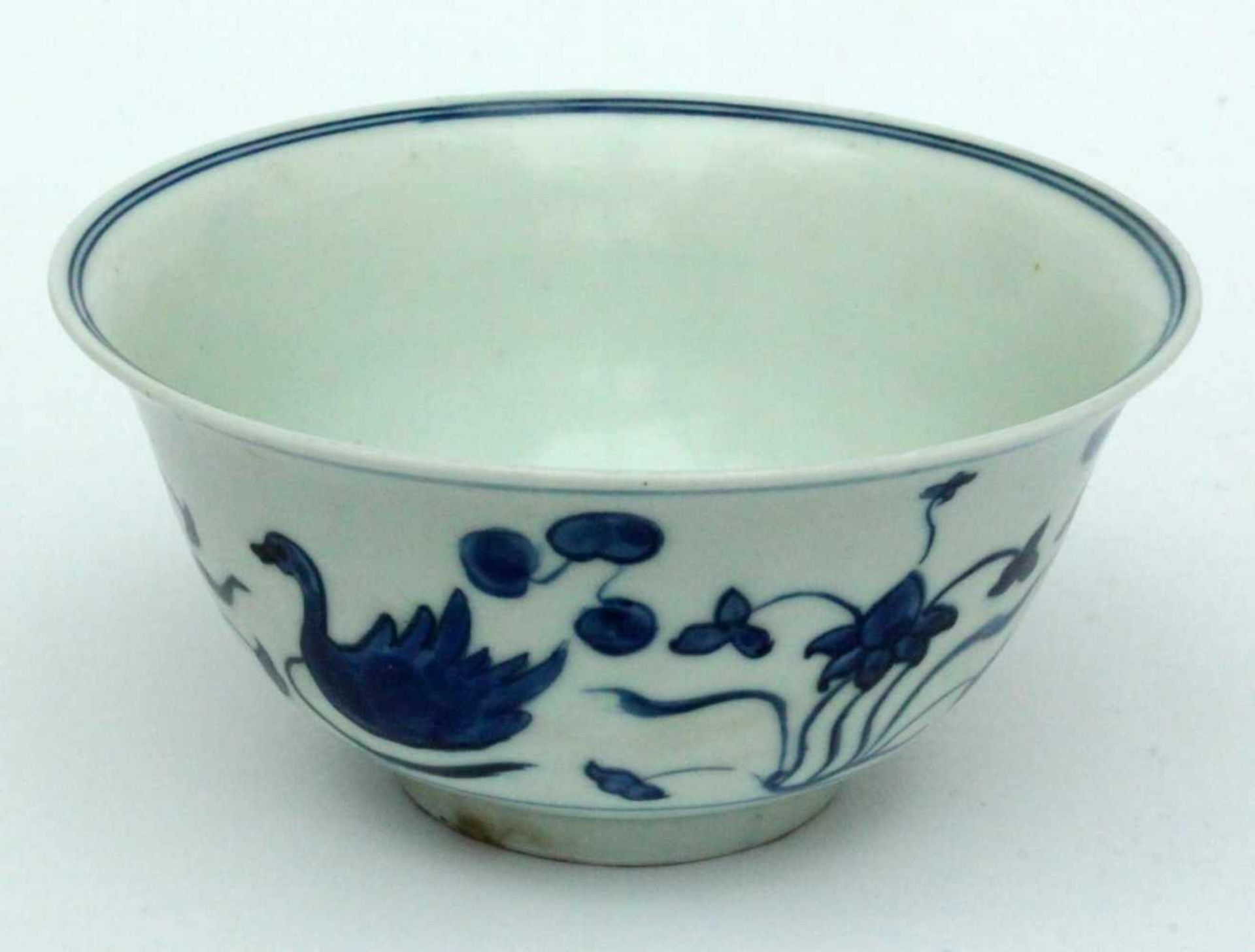 ''A PORCELAIN BOWL China, Ming style Deep-trough bowl with plants and aquatic animals