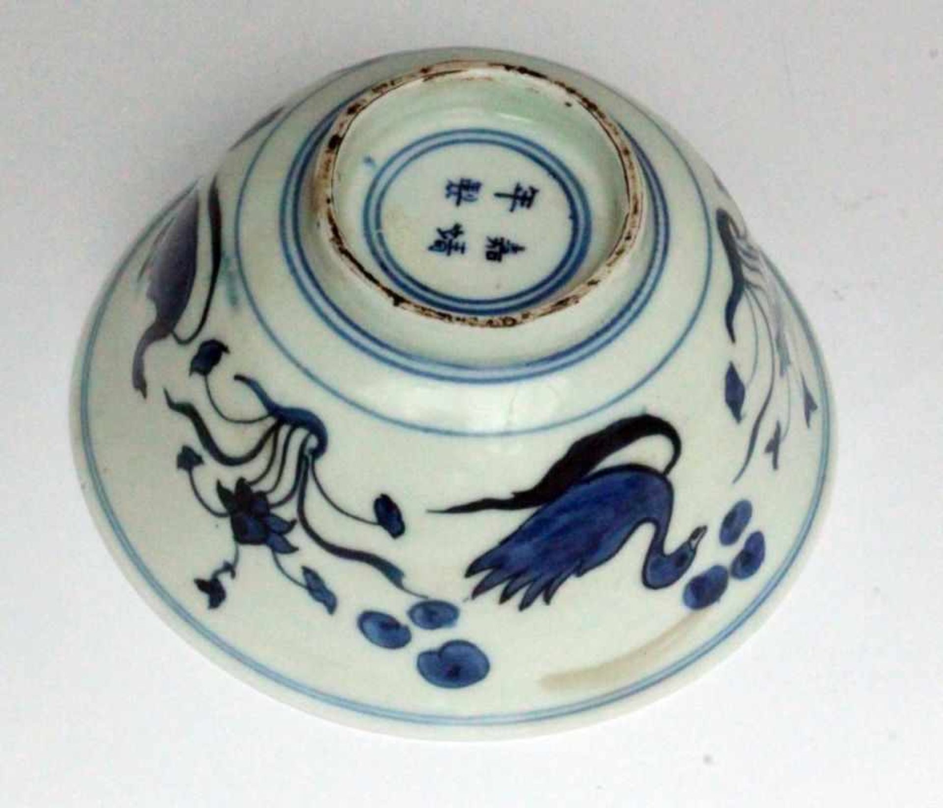 ''A PORCELAIN BOWL China, Ming style Deep-trough bowl with plants and aquatic animals - Bild 3 aus 4