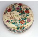 ''A JAPANESE SATSUMA LIDDED BOX Edo period, 1600-1867 Satsuma ceramic with coloured