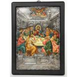 THE LAST SUPPER Greece, 20th century Copy of a Byzantine icon with a finely painted scene