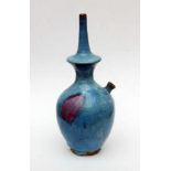 ''A RARE JINGPING WATER BOTTLE China, probably Song dynasty. Ceramic with lavender-coloured