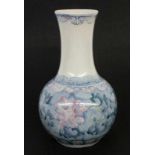 A VASE China Porcelain with coloured underglaze painting. 26.5 cm high.