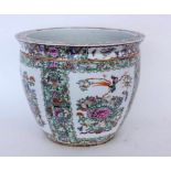 A FISHBOWL China Vase, painted inside and outside polychrome, with flowers, fish, birds