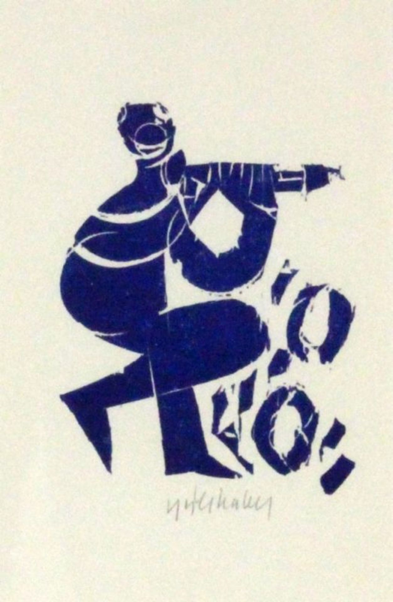 GRIESHABER, HAP Rot an der Rot 1909 - 1981 Achalm Pan. Woodcut, blue, 1980. Hand signed.