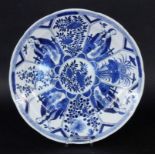 A PORCELAIN PLATE China, probably Qing dynasty Blue painting with figurative