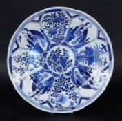 A PORCELAIN PLATE China, probably Qing dynasty Blue painting with figurative