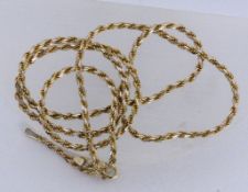 A CORD NECKLACE 585/000 yellow gold. 50 cm long, approx. 8 grams. Keywords: jewellery,