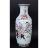 A FAMILLE ROSE PORCELAIN VASE China, 20th century Polychrome painting depicting severalimmortals