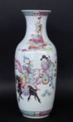 A FAMILLE ROSE PORCELAIN VASE China, 20th century Polychrome painting depicting severalimmortals