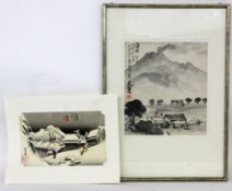 VIEW OF BOMBAI Japanese ink drawing from 1932. With Japanese text: ''In memory of the