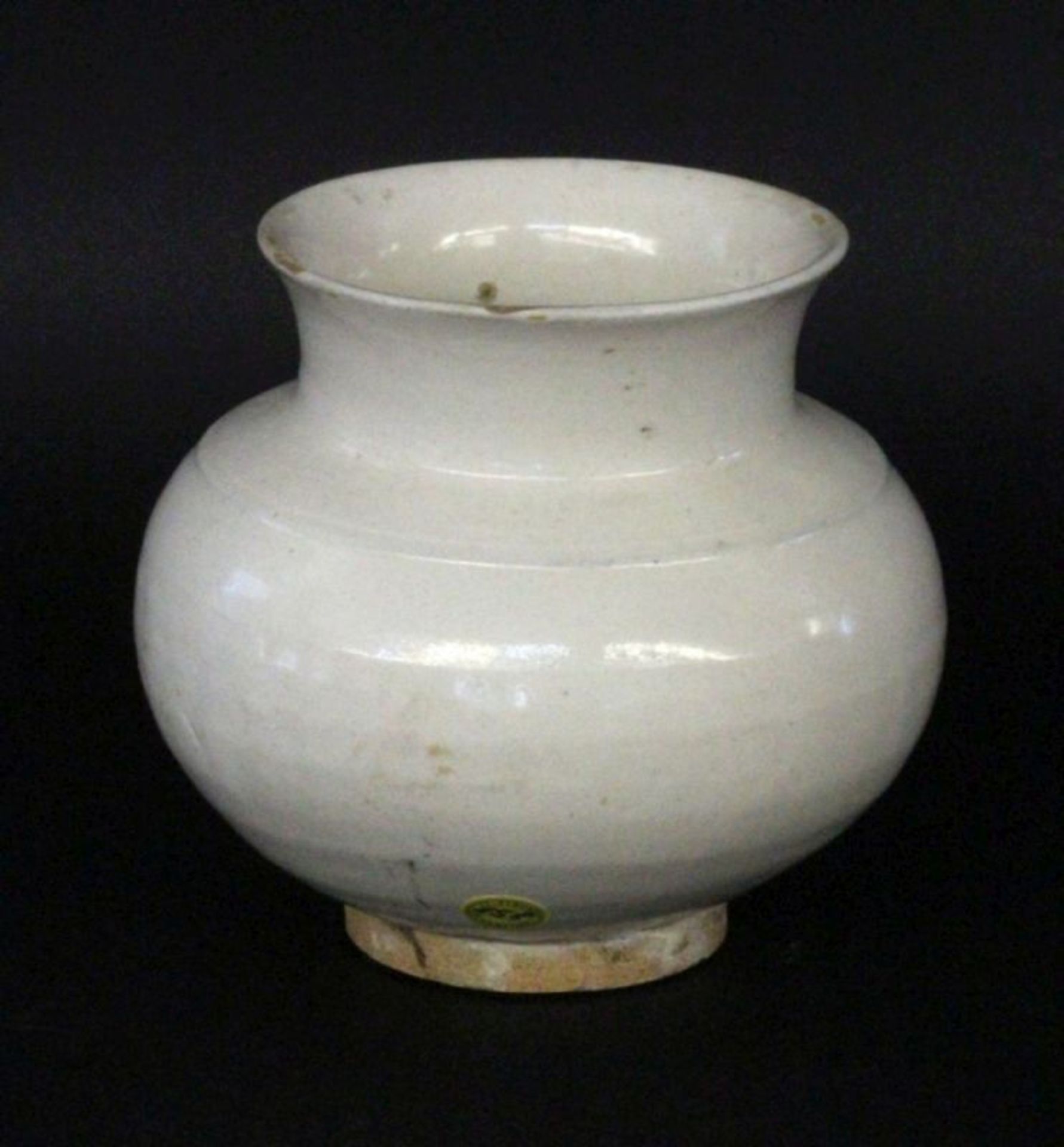 A CIZHOU JULUXIAN VASE China, Song dynasty, circa 11th century Very elegant stoneware vase