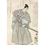 SAMURAIJapan, wohl Meiji Periode Farbig gemalte Darstellung einer Kabuki-Szene mit Samurai. Mit