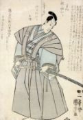 SAMURAIJapan, wohl Meiji Periode Farbig gemalte Darstellung einer Kabuki-Szene mit Samurai. Mit