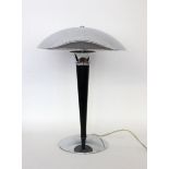 DESIGNER TISCHLAMPE