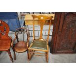 EDWARDIAN ROCKING NURSING CHAIR & CHILD'S BENTWOOD ARMCHAIR