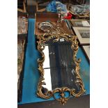 GILT SCROLL FRAME WALL MIRROR, 4 PLATED WARE INC BASKET, TRAY