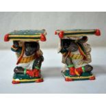 A pair of Minton 'Minton in Miniature' figures, titled 'Little Boy garden Seat' limited edition of