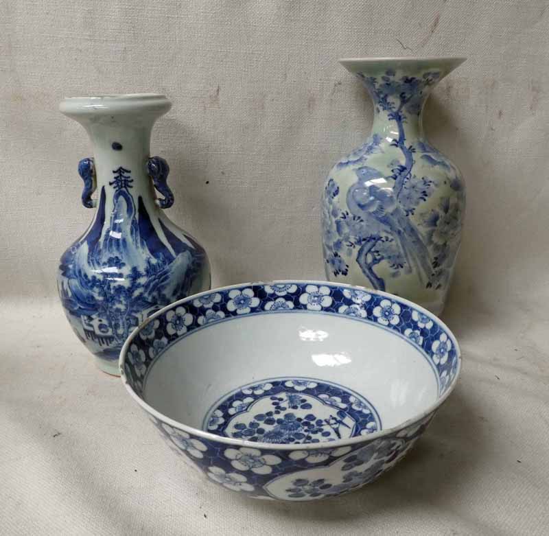 A Chinese blue and white Fruit Bowl, decorated with birds amongst branches and other foliage, four