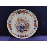 A Masons Ironstone circular Platter, decorated in a Japanese Imari style with a central panel