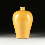 A CHINESE MONOCHROME EGG YOLK YELLOW GLAZE MEIPING VASE, IN THE YONGZHENG (1723-1735) TASTE, the