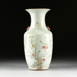 A CHINESE EXPORT FAMILLE ROSE PORCELAIN BALUSTER VASE, LATE QING DYNASTY (1644-1912), a pale blue