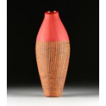 MASSIMILIANO SCHIAVON (Italian b. 1971) A CONTEMPORARY GLASS VASE, MURANO, "Vaso Battuto," CIRCA