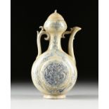 A VIETNAMESE/ANNAMESE BLUE AND WHITE PORCELAIN DOUBLE GOURD EWER, SHIPWRECK ARTIFACT, 15TH/16TH