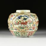 A MING DYNASTY STYLE WUCAI PALETTE PARCEL GILT PORCELAIN JAR, CHINA, JIAJING (1522-1566) REIGN MARK,