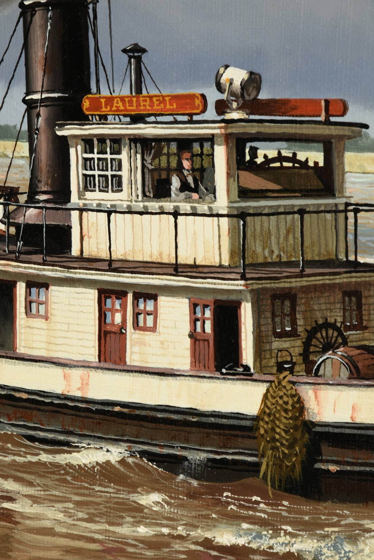 JAMES L. KENDRICK III (American/Louisiana 1946-2013) A PAINTING, "Steam Tug Laurel," 1986, oil on - Image 5 of 14