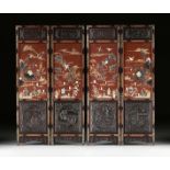 A CHINESE RED LACQUERED FOUR PANEL JADE & HARDSTONE MOUNTED HARDWOOD SCREEN, POSSIBLY REPUBLIC