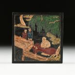 A QING DYNASTY (1644-1912) CLASSICAL POEM INKSTONE, parcel gilt and lacquer wood, one side with
