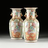 A PAIR OF CHINESE EXPORT FAMILLE ROSE PARCEL GILT ENAMELED BALUSTER VASES, LATE QING DYNASTY (1644-